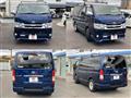 2015 Toyota Regiusace Van