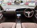 1990 Toyota Mark II