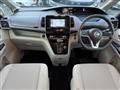 2020 Nissan Serena
