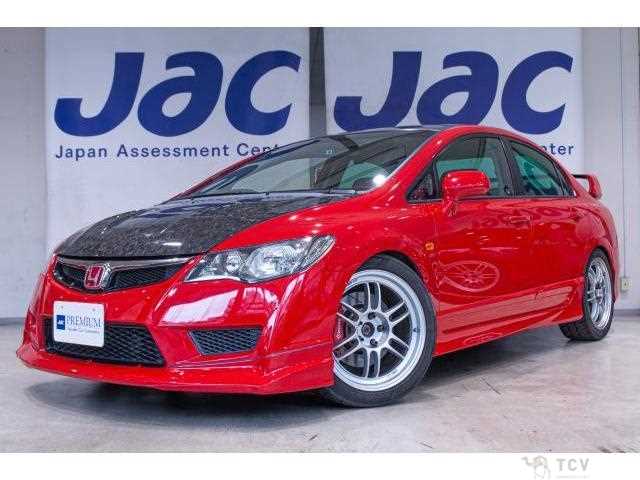 2007 Honda Civic