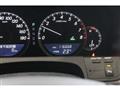 2006 Toyota Crown Majesta