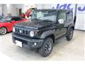 2020 Suzuki Jimny Sierra