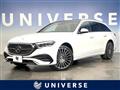 2024 Mercedes-Benz E-Class