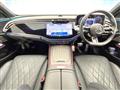 2024 Mercedes-Benz E-Class