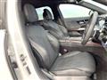2024 Mercedes-Benz E-Class