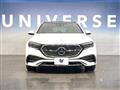 2024 Mercedes-Benz E-Class