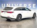 2024 Mercedes-Benz E-Class