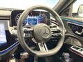 2024 Mercedes-Benz E-Class