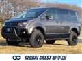 2018 Mitsubishi Delica D5