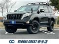2015 Toyota Land Cruiser Prado