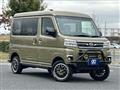 2024 Daihatsu Atrai