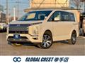 2019 Mitsubishi Delica D5