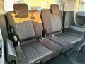 2019 Mitsubishi Delica D5