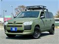 2017 Toyota Probox Van
