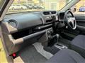 2017 Toyota Probox Van