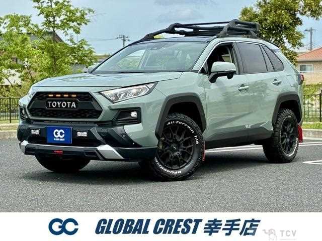 2023 Toyota RAV4