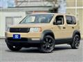 2007 Honda Crossroad