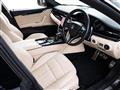 2022 Maserati Quattroporte
