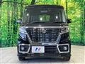 2020 Suzuki Suzuki Others