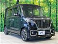 2020 Suzuki Suzuki Others