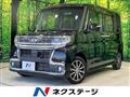 2017 Daihatsu Tanto
