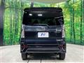 2022 Daihatsu Tanto