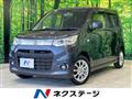 2013 Suzuki Suzuki Others
