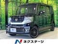 2017 Honda N BOX