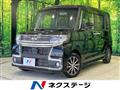 2018 Daihatsu Tanto