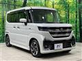 2025 Suzuki Suzuki Others