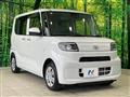 2023 Daihatsu Tanto