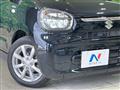 2023 Suzuki Alto