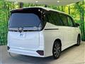2023 Toyota Voxy