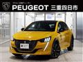 2023 Peugeot Peugoet Others