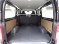 2026 Toyota Hiace Van