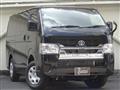 2026 Toyota Hiace Van