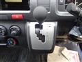 2026 Toyota Hiace Van