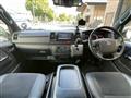 2020 Toyota Hiace Van