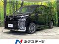 2025 Toyota Voxy