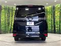 2025 Toyota Voxy