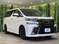 2015 Toyota Vellfire