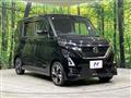 2022 Nissan ROOX