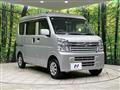 2023 Nissan Nissan Others