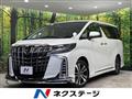 2023 Toyota Alphard G