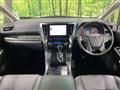 2023 Toyota Alphard G
