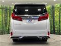2023 Toyota Alphard G