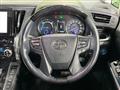 2021 Toyota Alphard Hybrid