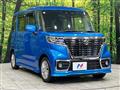 2021 Suzuki Suzuki Others