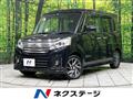 2017 Suzuki Suzuki Others