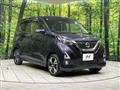 2020 Nissan Nissan Others